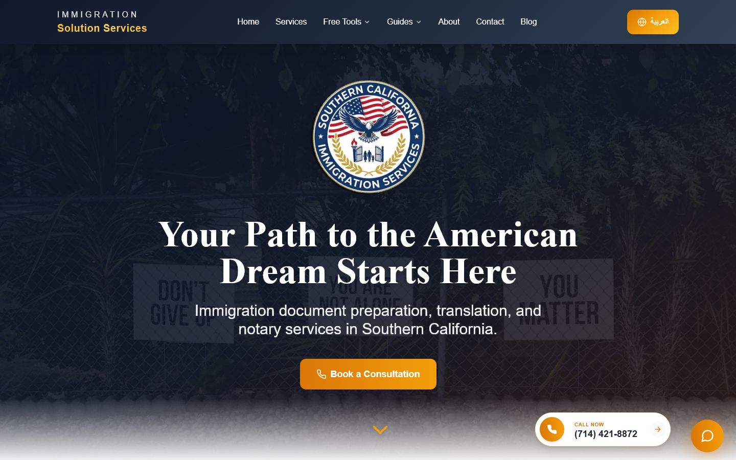 Southern California Immigration Services website screenshot